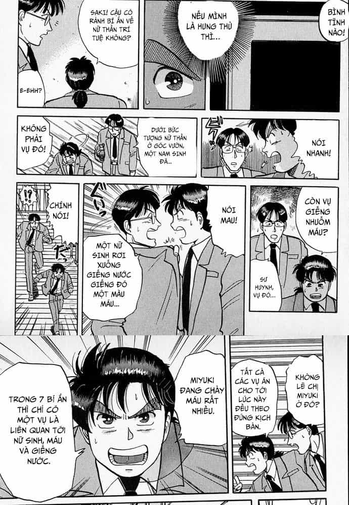 Thám Tử Kindaichi - Case Files - Chương 33 - ảnh 5