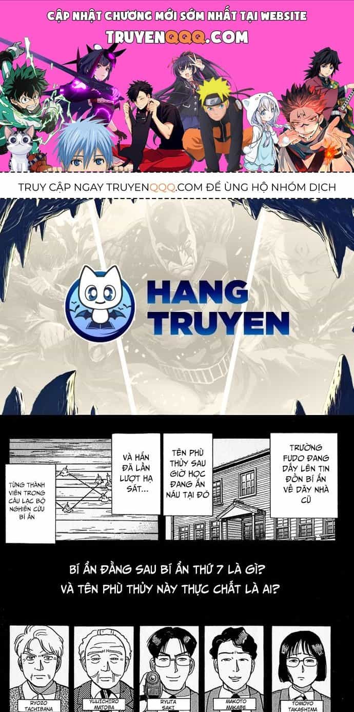 Thám Tử Kindaichi - Case Files - Chương 34 - ảnh 1