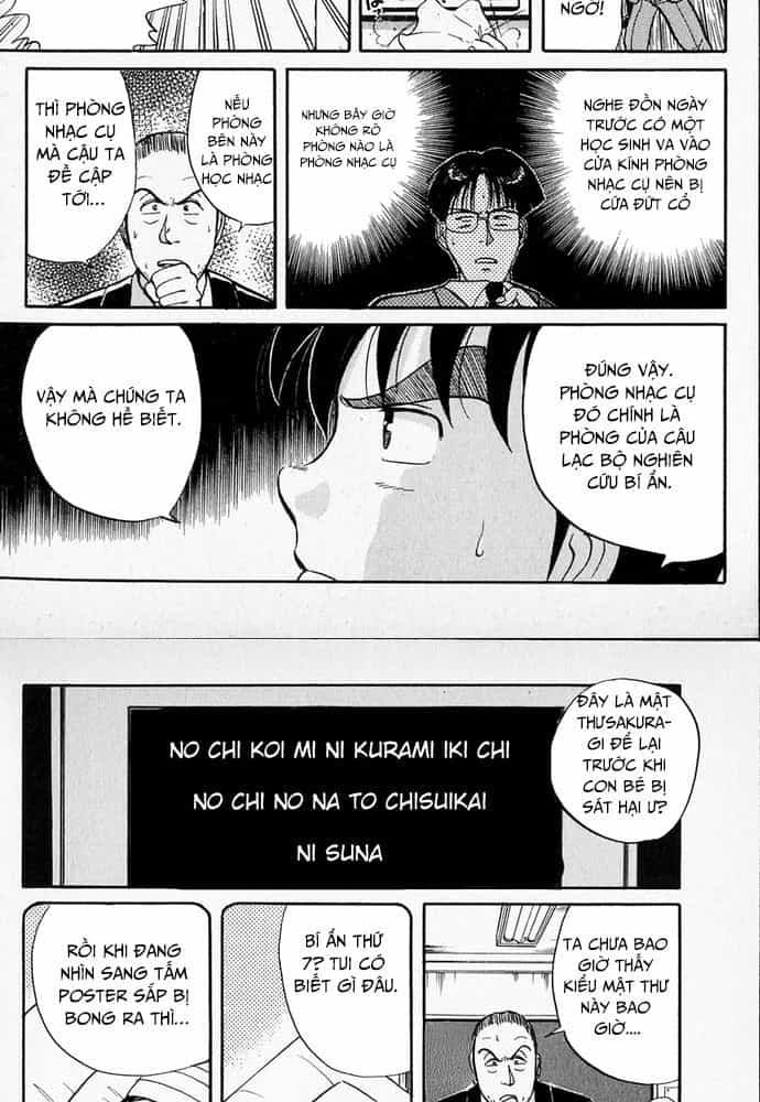 Thám Tử Kindaichi - Case Files - Chương 34 - ảnh 4