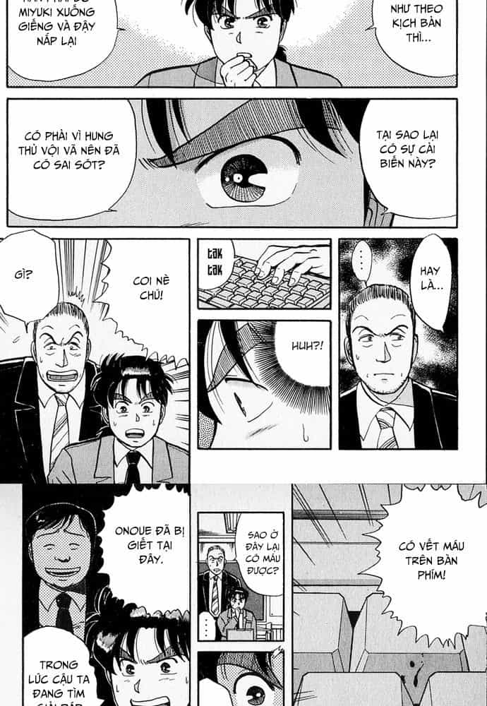 Thám Tử Kindaichi - Case Files - Chương 34 - ảnh 6