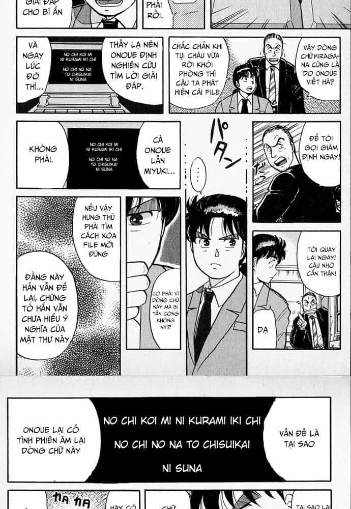 Thám Tử Kindaichi - Case Files - Chương 34 - ảnh 7