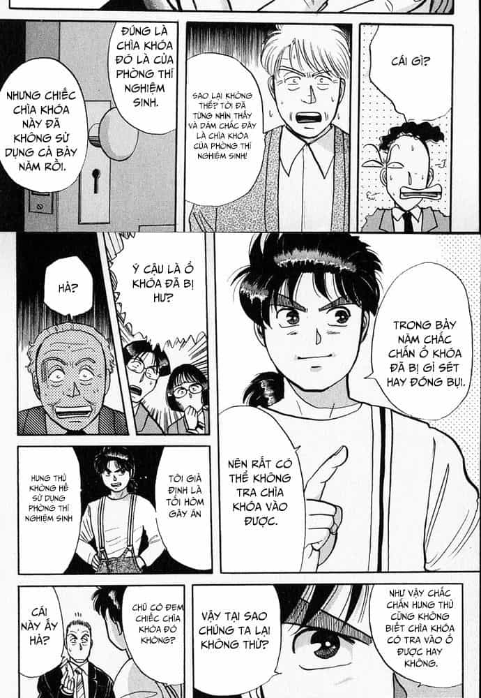 Thám Tử Kindaichi - Case Files - Chương 35 - ảnh 19