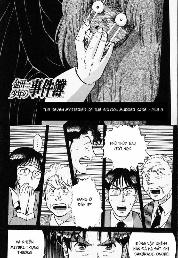 Thám Tử Kindaichi - Case Files - Chương 35 - ảnh 2