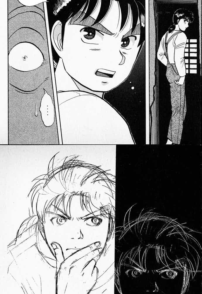 Thám Tử Kindaichi - Case Files - Chương 35 - ảnh 22