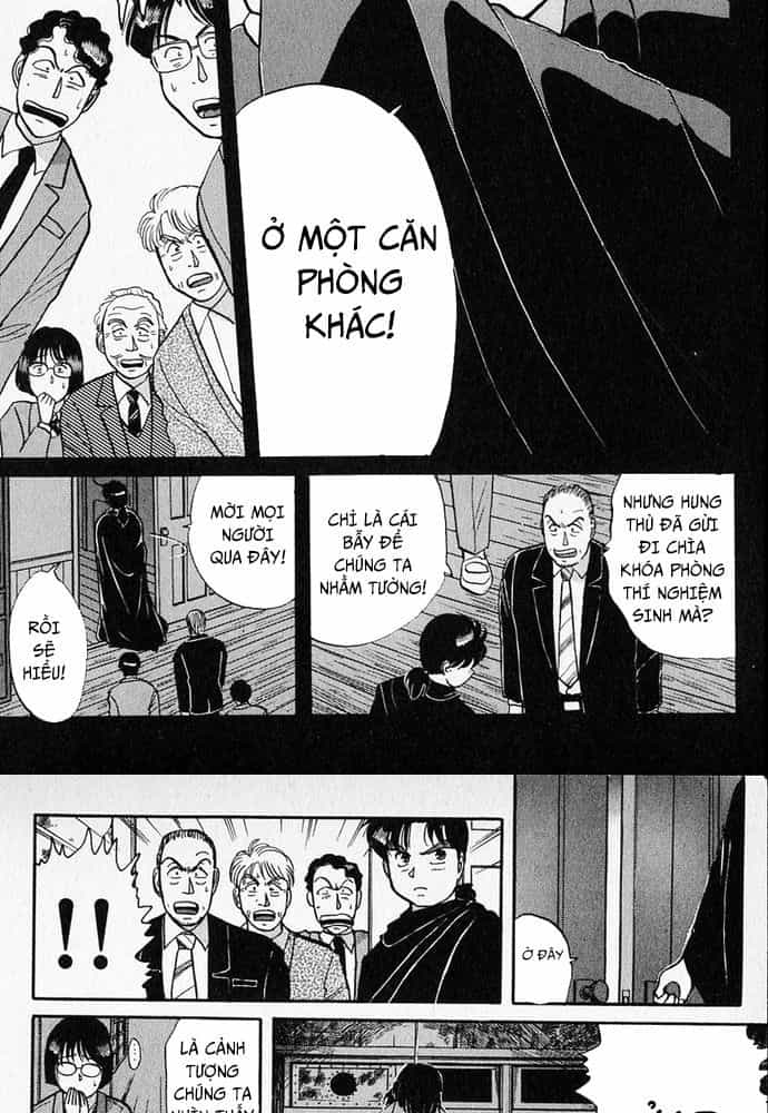 Thám Tử Kindaichi - Case Files - Chương 35 - ảnh 6