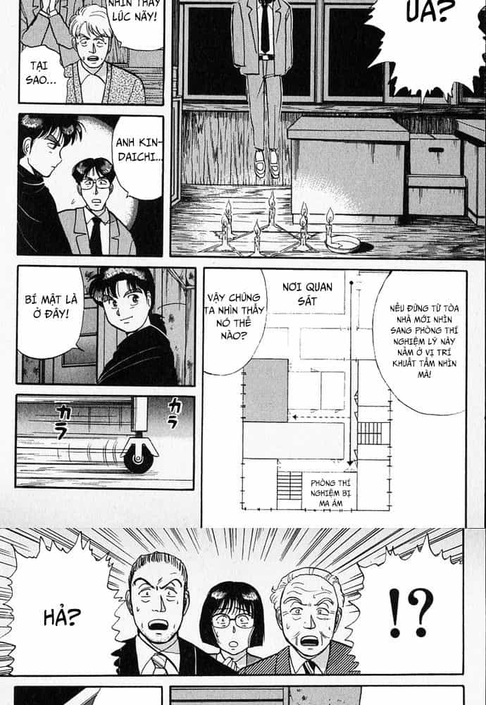 Thám Tử Kindaichi - Case Files - Chương 35 - ảnh 7