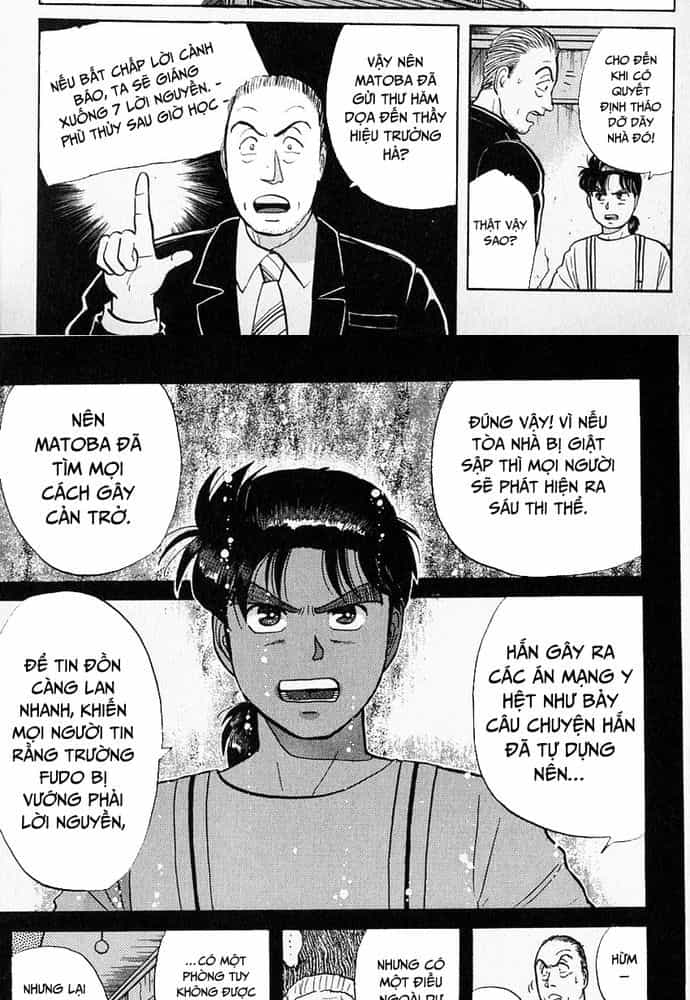 Thám Tử Kindaichi - Case Files - Chương 36 - ảnh 11