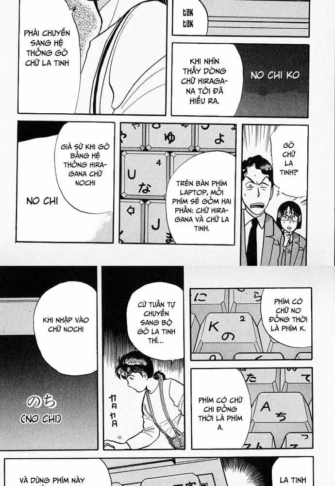 Thám Tử Kindaichi - Case Files - Chương 36 - ảnh 15