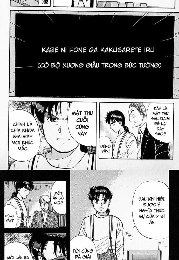 Thám Tử Kindaichi - Case Files - Chương 36 - ảnh 17