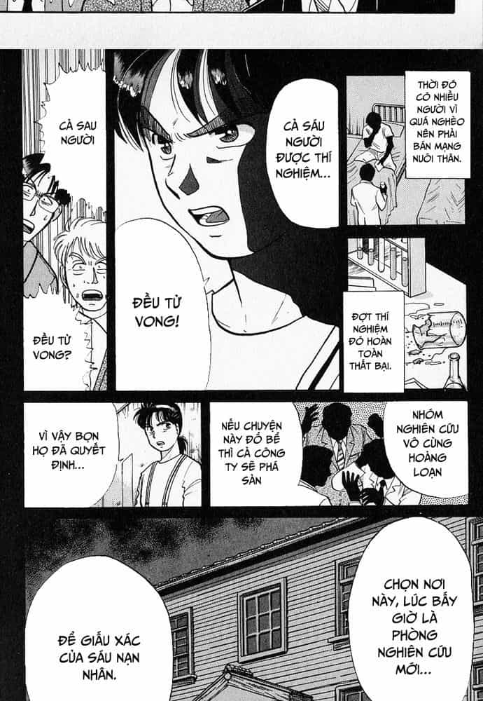 Thám Tử Kindaichi - Case Files - Chương 36 - ảnh 6