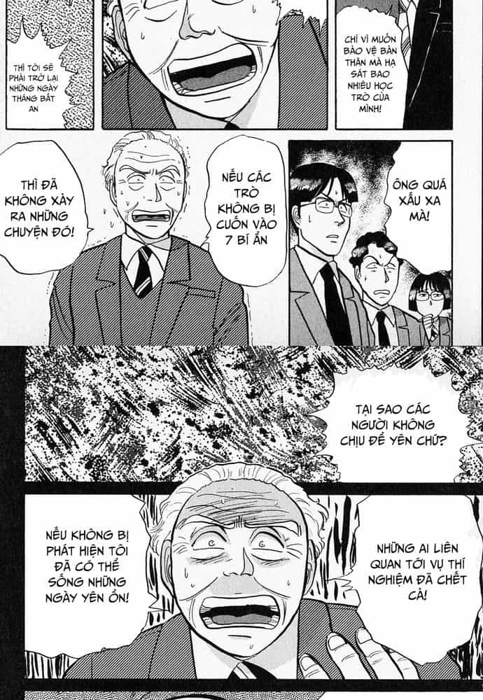 Thám Tử Kindaichi - Case Files - Chương 37 - ảnh 14
