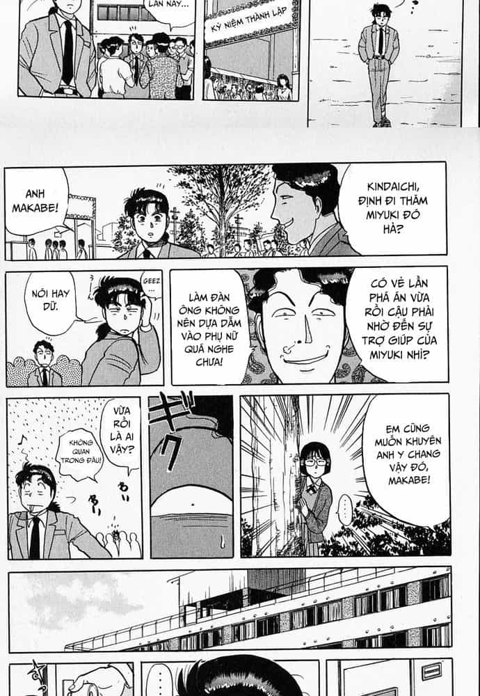 Thám Tử Kindaichi - Case Files - Chương 37 - ảnh 28