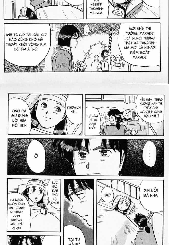 Thám Tử Kindaichi - Case Files - Chương 37 - ảnh 31