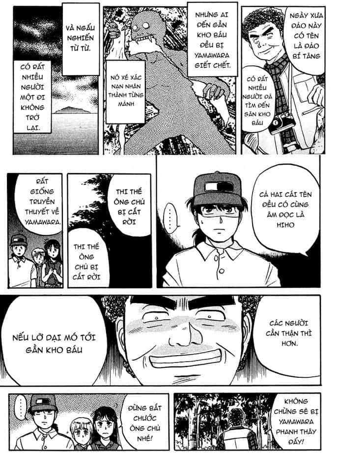 Thám Tử Kindaichi - Case Files - Chương 39 - ảnh 16