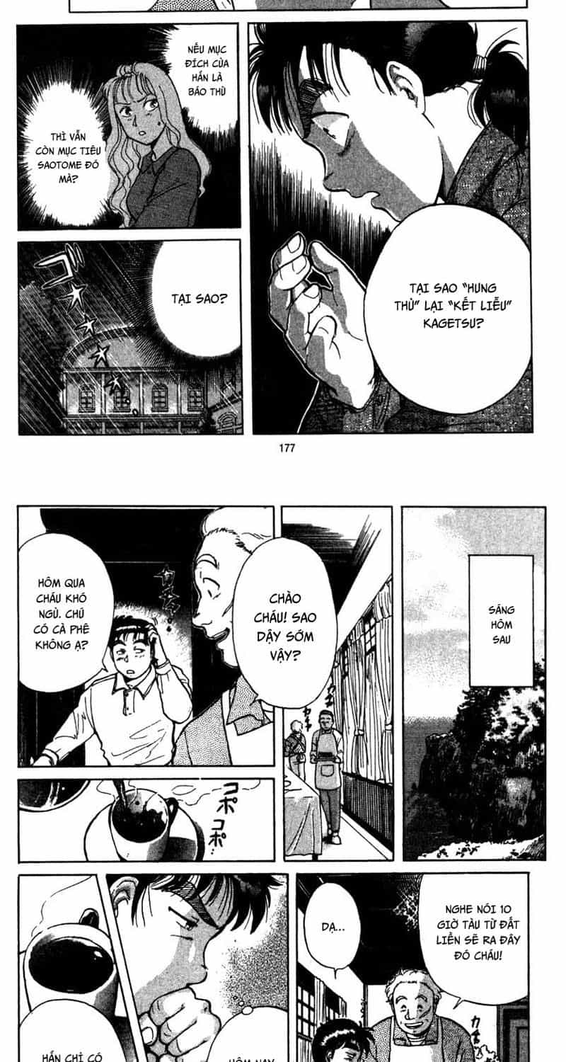 Thám Tử Kindaichi - Case Files - Chương 4 - ảnh 8