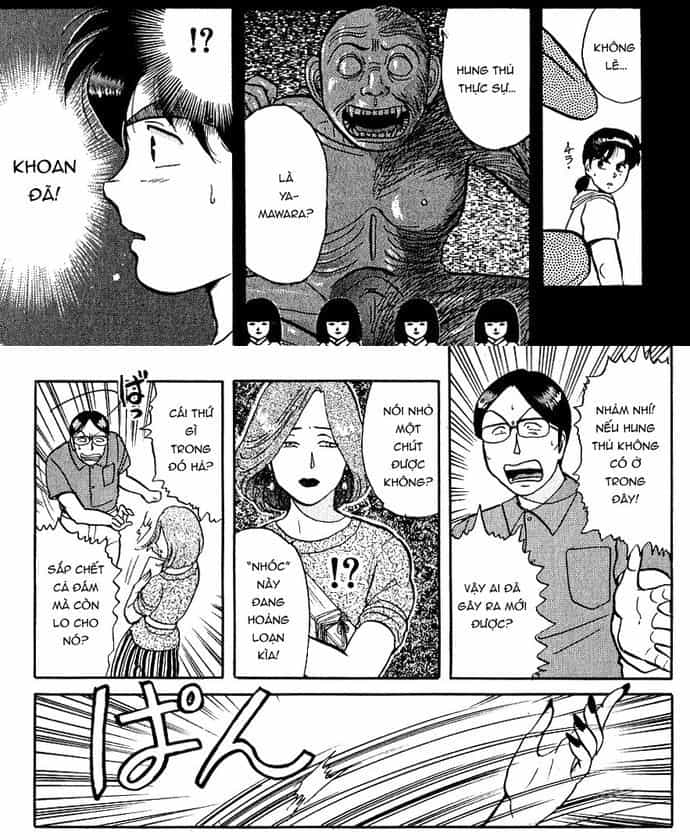 Thám Tử Kindaichi - Case Files - Chương 40 - ảnh 14