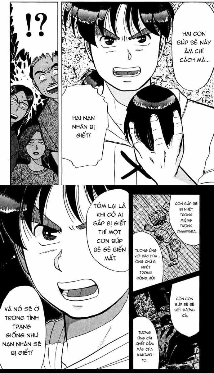 Thám Tử Kindaichi - Case Files - Chương 40 - ảnh 17