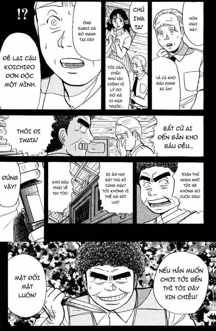 Thám Tử Kindaichi - Case Files - Chương 40 - ảnh 20