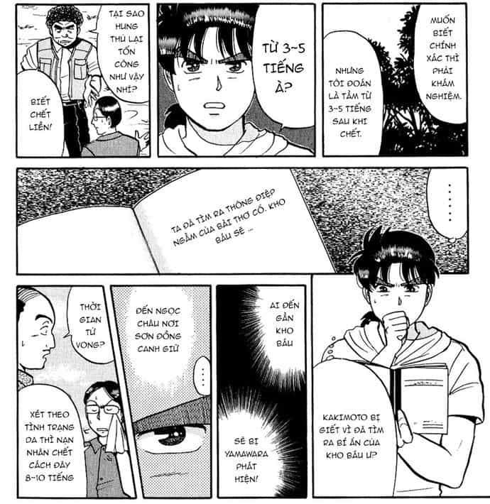 Thám Tử Kindaichi - Case Files - Chương 40 - ảnh 6