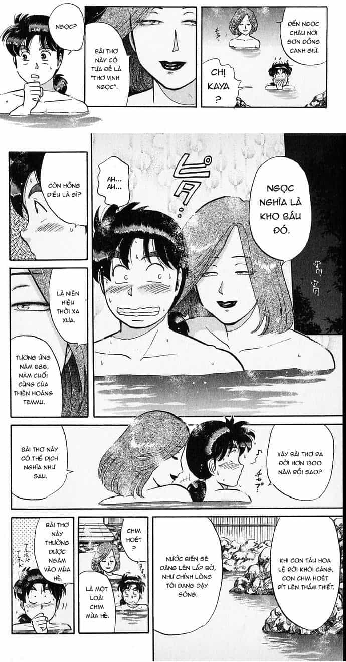 Thám Tử Kindaichi - Case Files - Chương 41 - ảnh 12