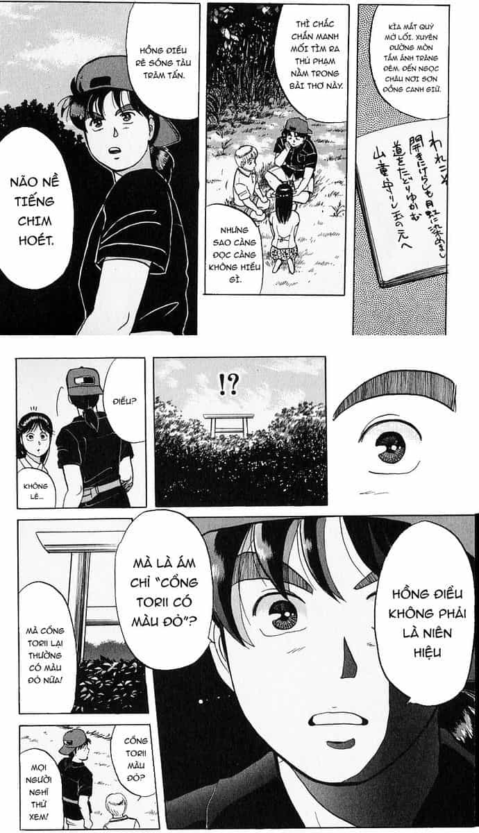 Thám Tử Kindaichi - Case Files - Chương 41 - ảnh 16