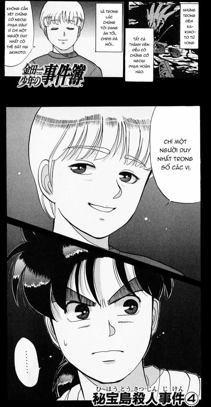 Thám Tử Kindaichi - Case Files - Chương 41 - ảnh 3