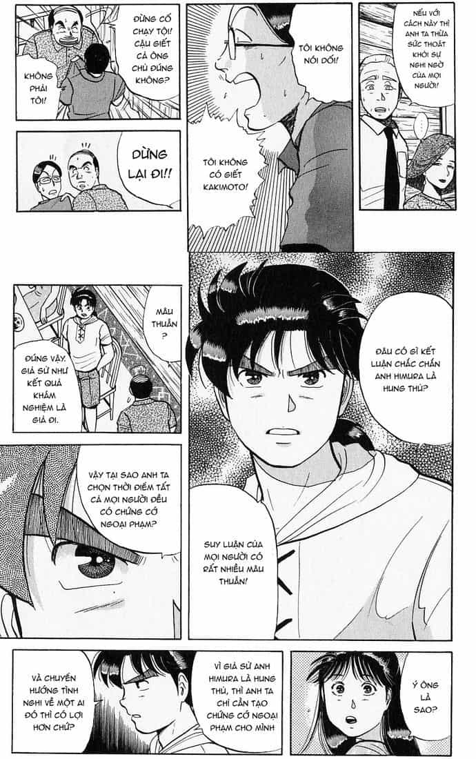Thám Tử Kindaichi - Case Files - Chương 41 - ảnh 6