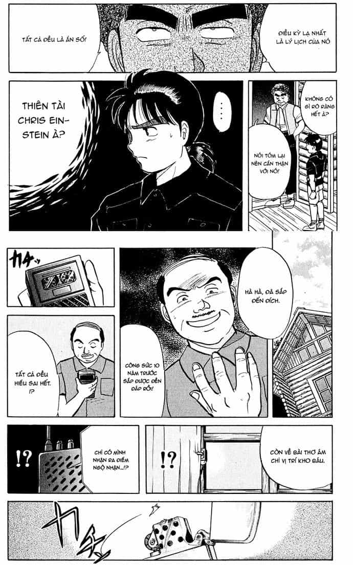 Thám Tử Kindaichi - Case Files - Chương 42 - ảnh 17