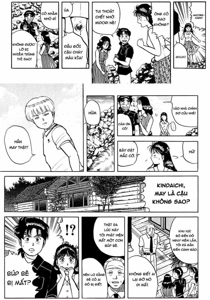 Thám Tử Kindaichi - Case Files - Chương 42 - ảnh 7