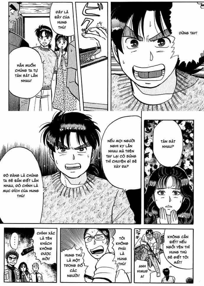 Thám Tử Kindaichi - Case Files - Chương 43 - ảnh 11