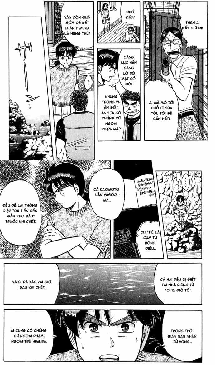 Thám Tử Kindaichi - Case Files - Chương 43 - ảnh 13