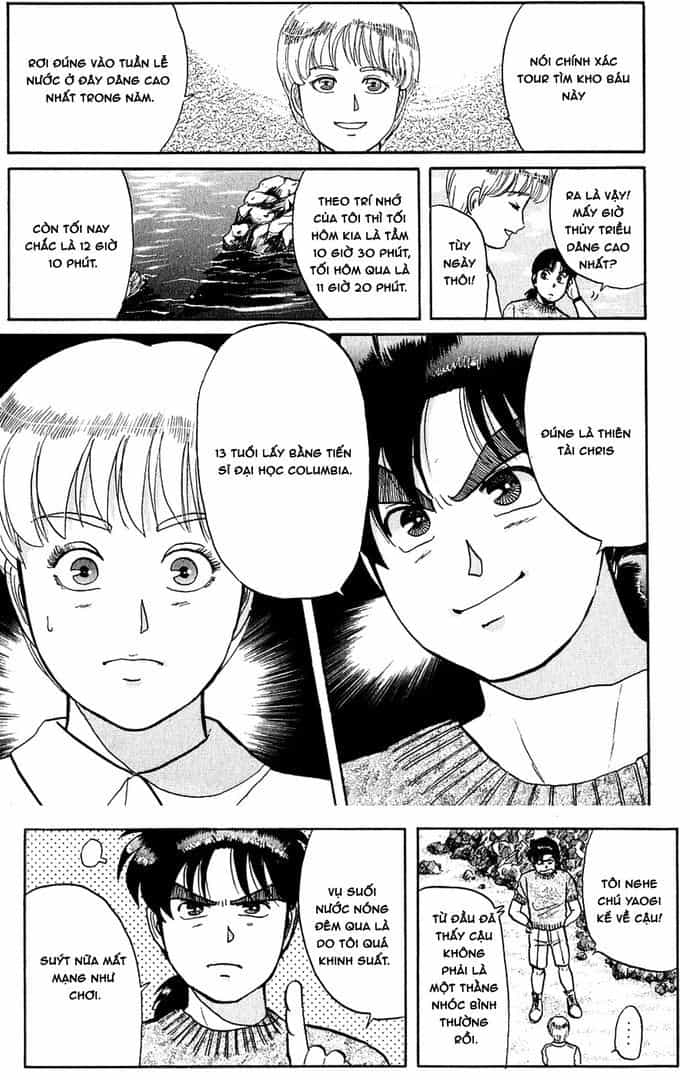 Thám Tử Kindaichi - Case Files - Chương 43 - ảnh 16