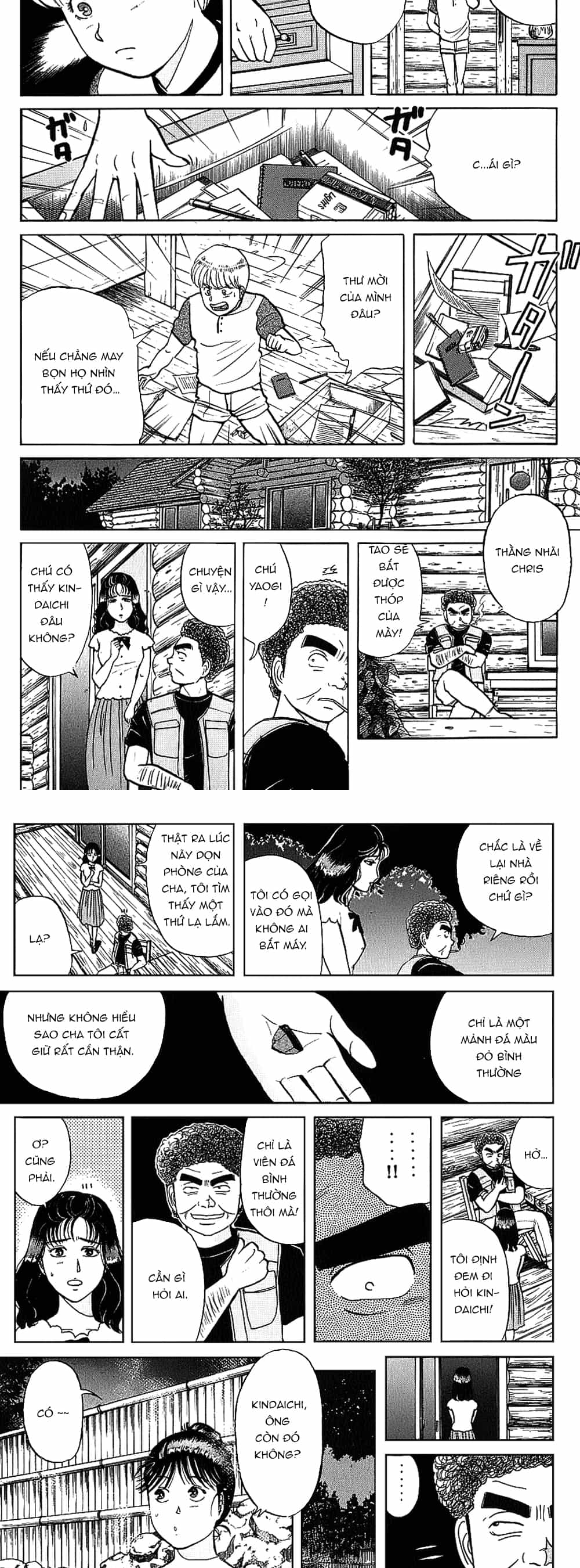 Thám Tử Kindaichi - Case Files - Chương 44 - ảnh 4