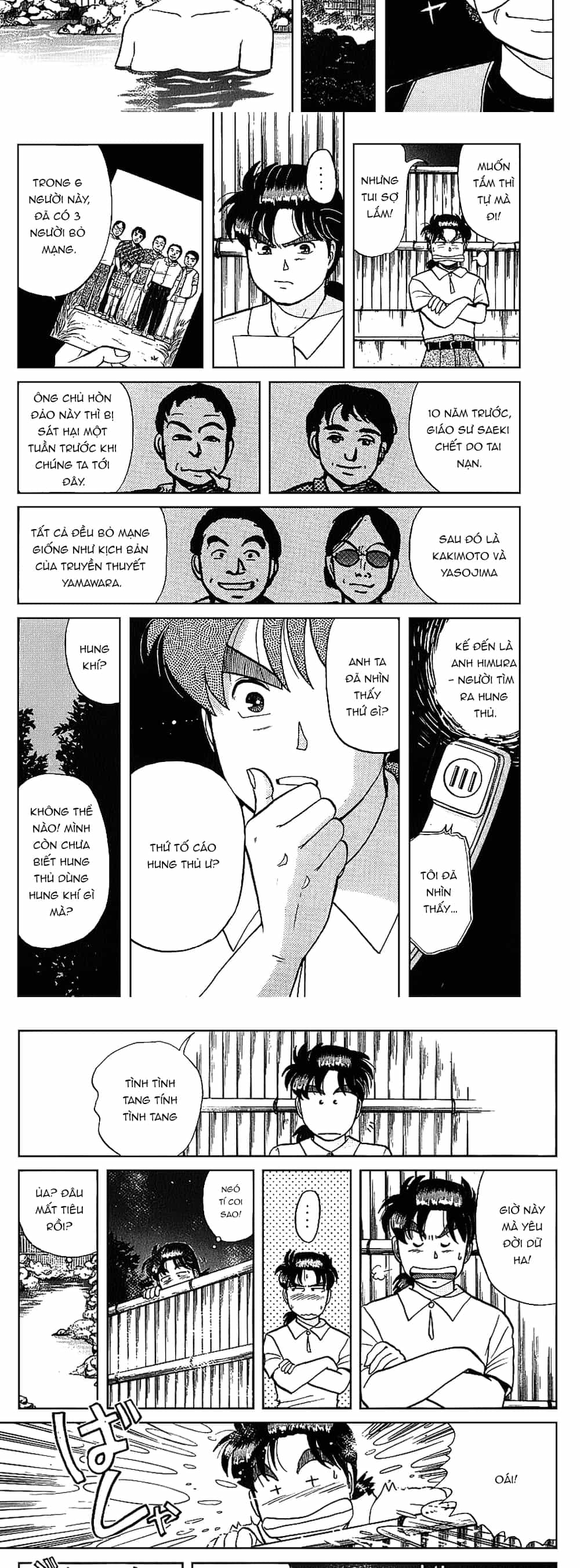 Thám Tử Kindaichi - Case Files - Chương 44 - ảnh 5
