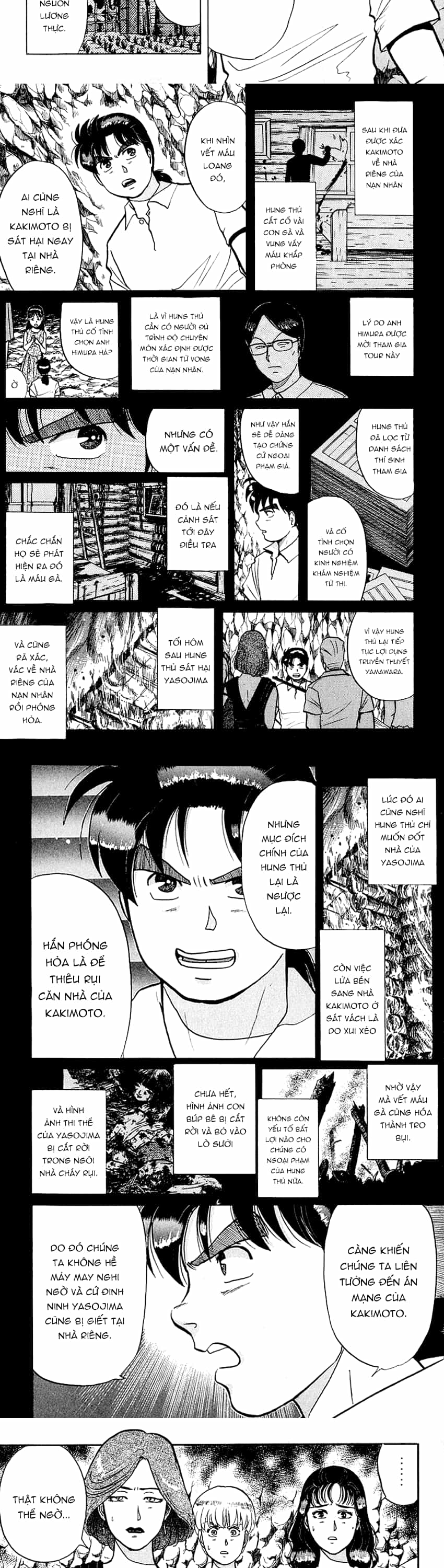 Thám Tử Kindaichi - Case Files - Chương 45 - ảnh 5