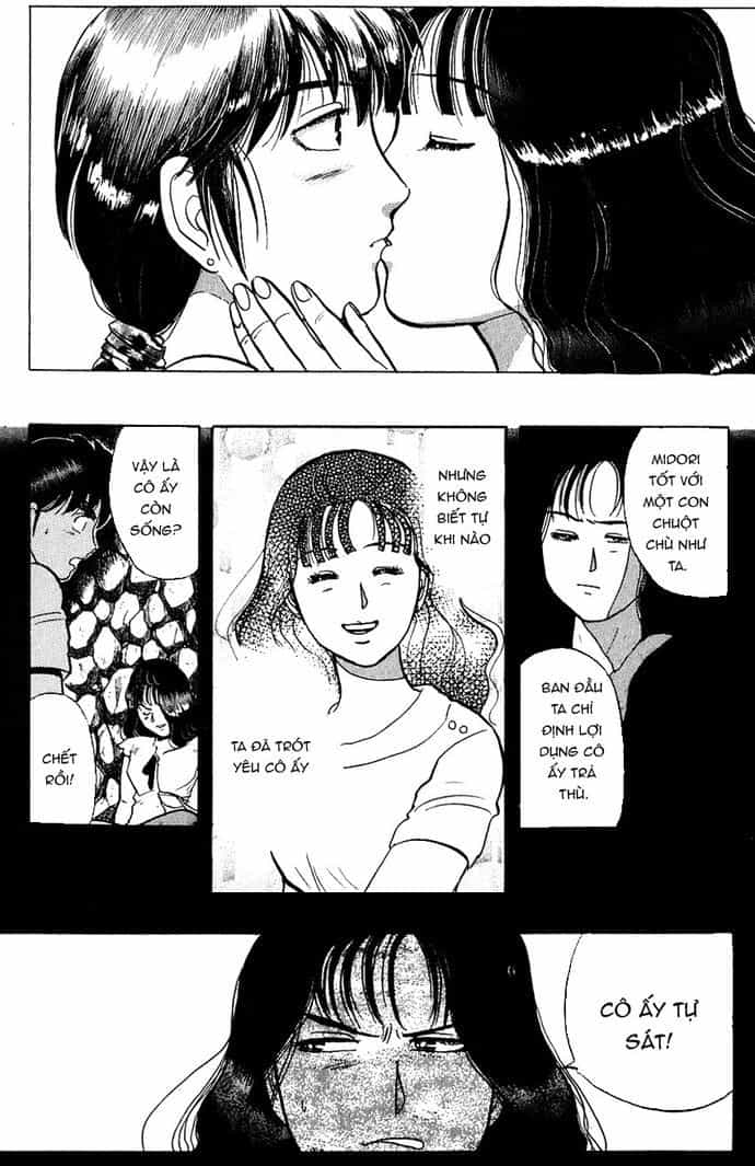 Thám Tử Kindaichi - Case Files - Chương 47 - ảnh 10