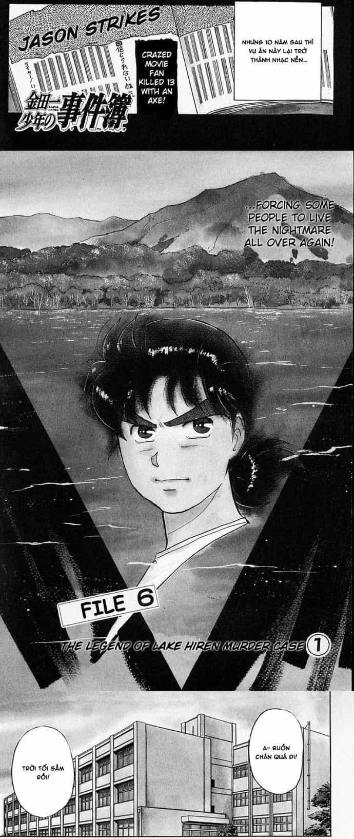 Thám Tử Kindaichi - Case Files - Chương 48 - ảnh 2