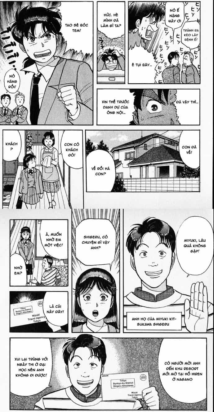 Thám Tử Kindaichi - Case Files - Chương 48 - ảnh 5