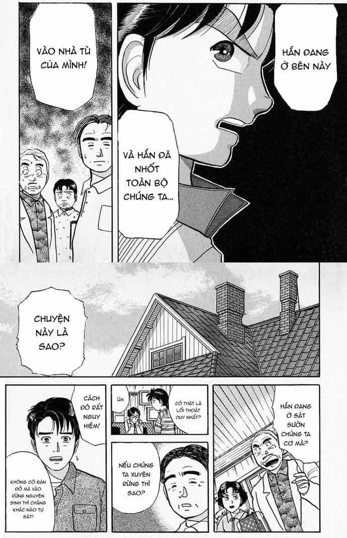 Thám Tử Kindaichi - Case Files - Chương 49 - ảnh 13