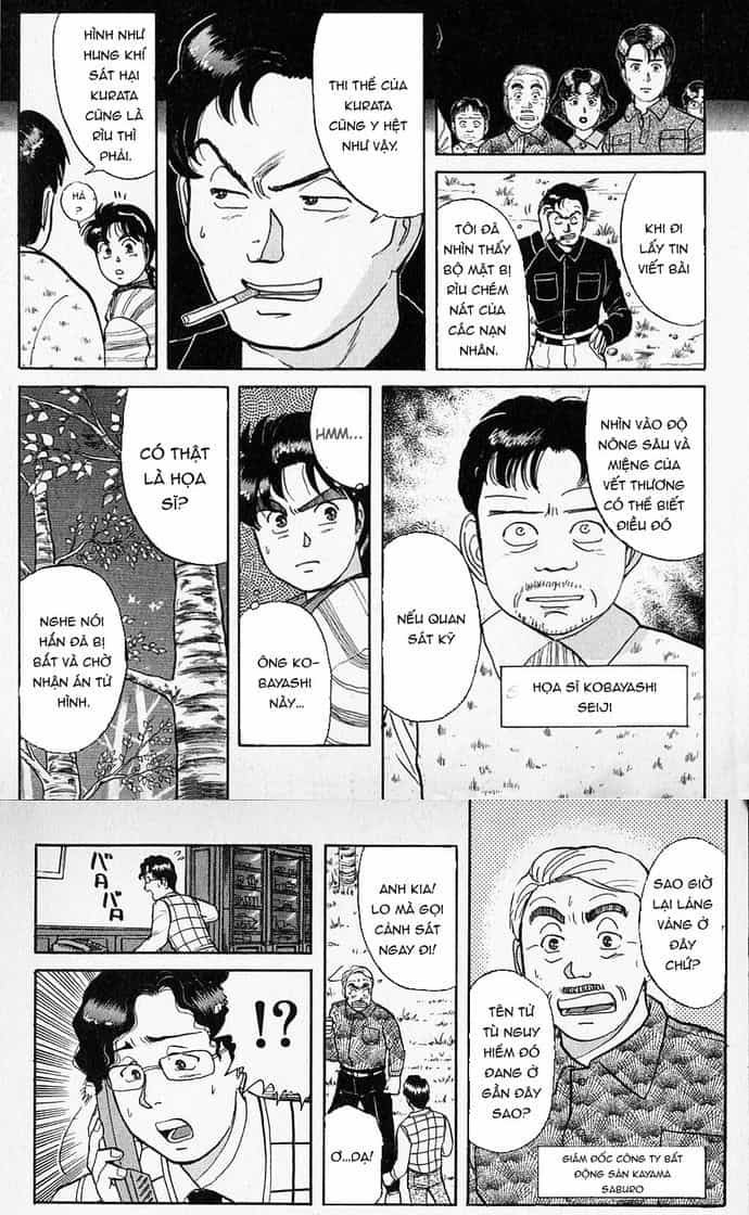Thám Tử Kindaichi - Case Files - Chương 49 - ảnh 7