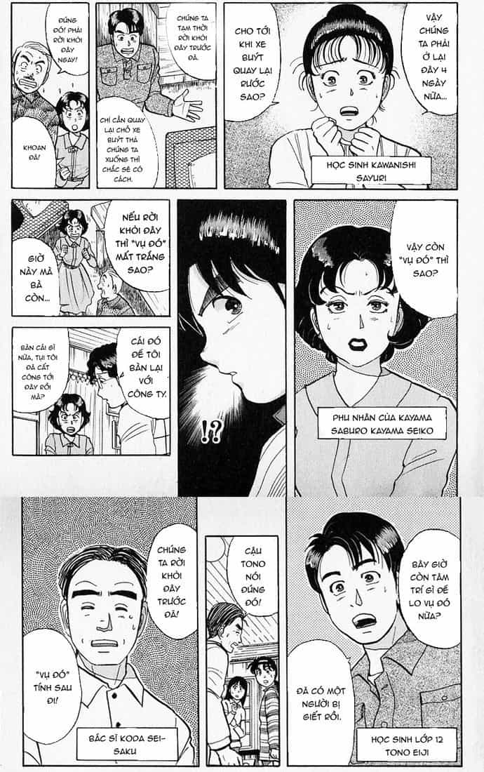 Thám Tử Kindaichi - Case Files - Chương 49 - ảnh 9
