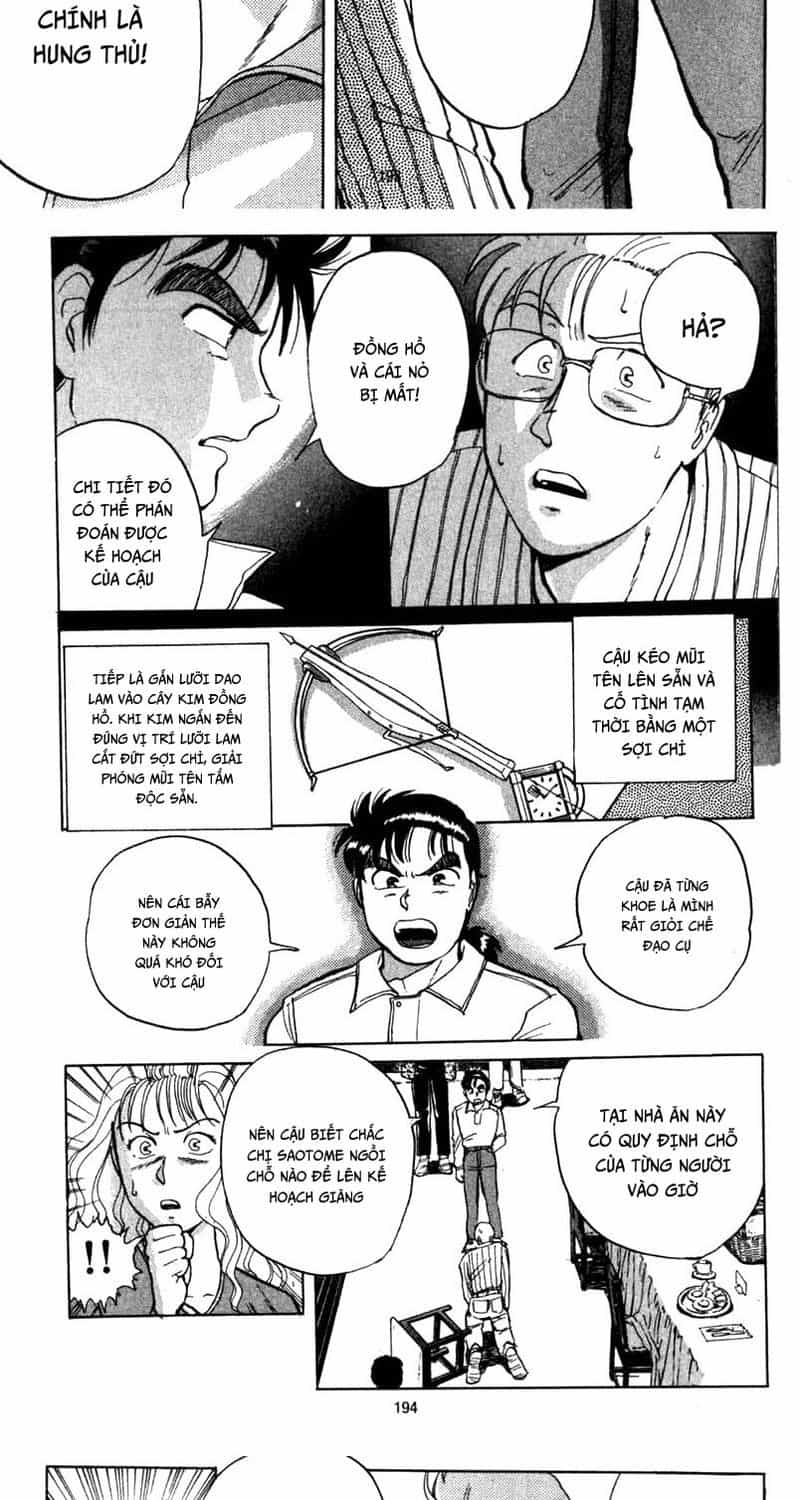 Thám Tử Kindaichi - Case Files - Chương 5 - ảnh 5