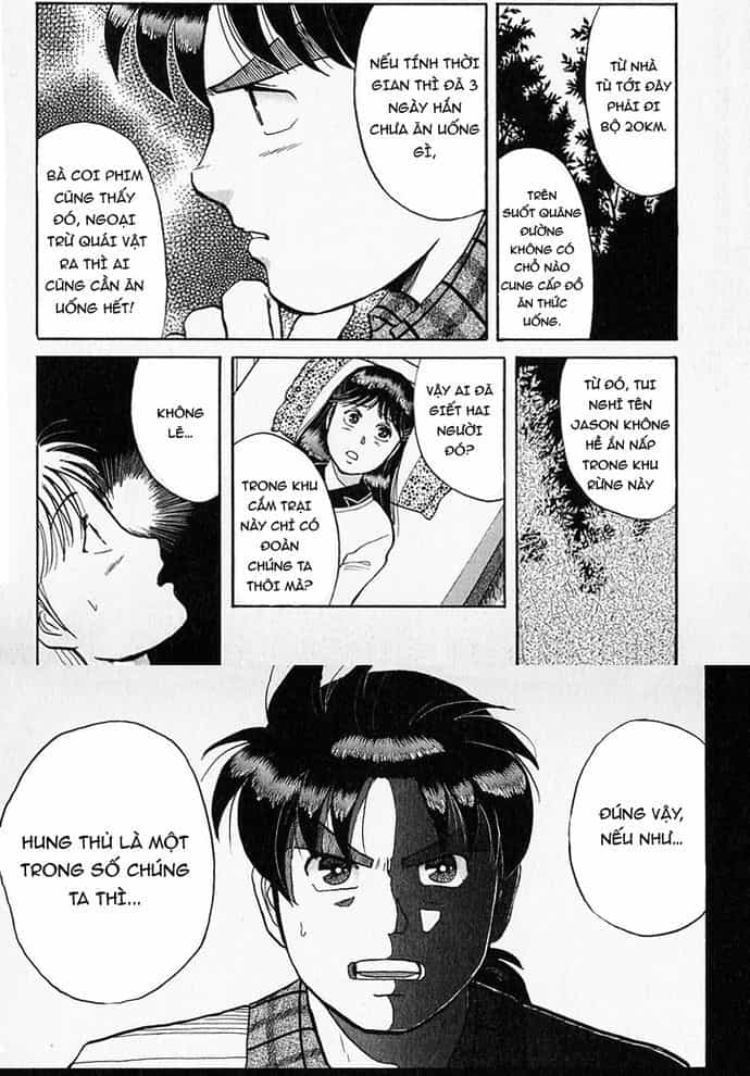 Thám Tử Kindaichi - Case Files - Chương 51 - ảnh 14
