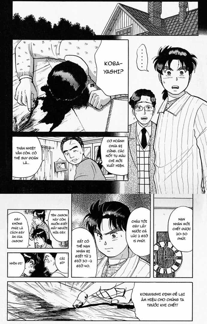 Thám Tử Kindaichi - Case Files - Chương 52 - ảnh 15