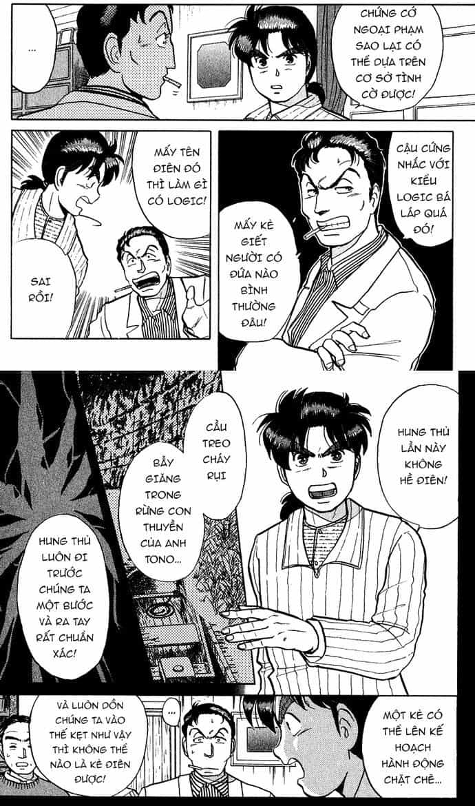 Thám Tử Kindaichi - Case Files - Chương 53 - ảnh 11