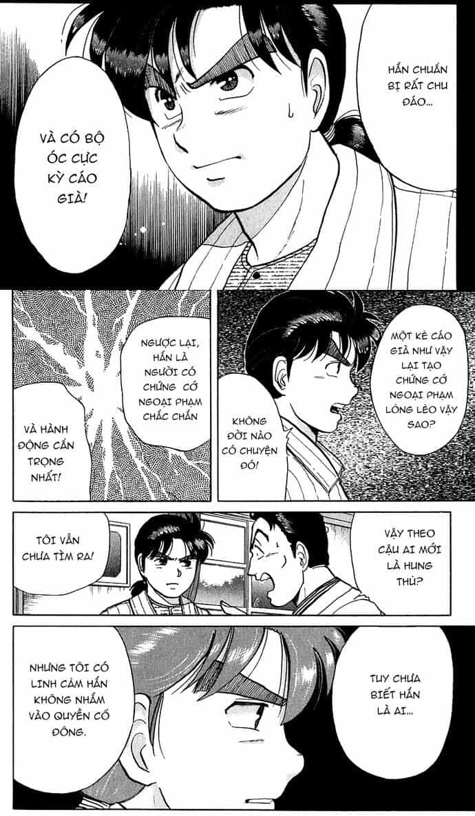 Thám Tử Kindaichi - Case Files - Chương 53 - ảnh 12