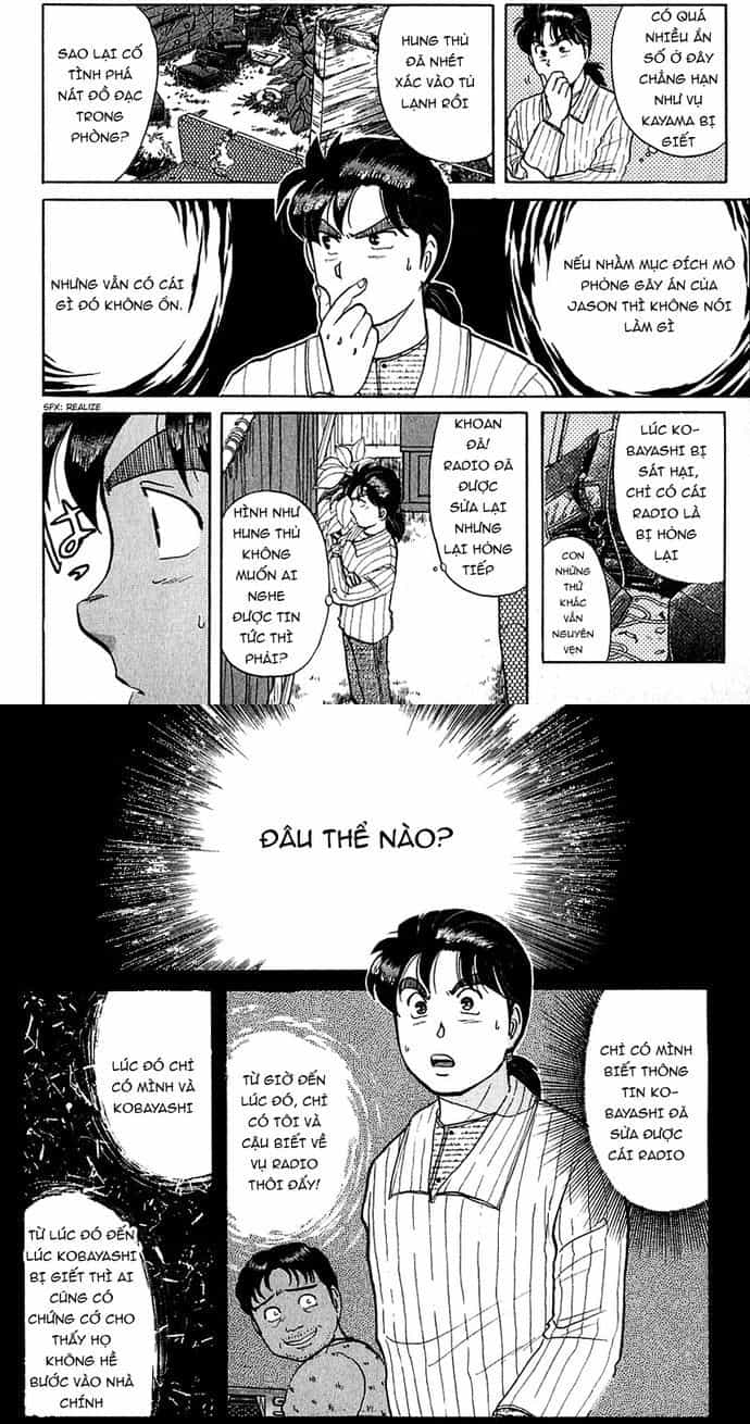 Thám Tử Kindaichi - Case Files - Chương 54 - ảnh 12