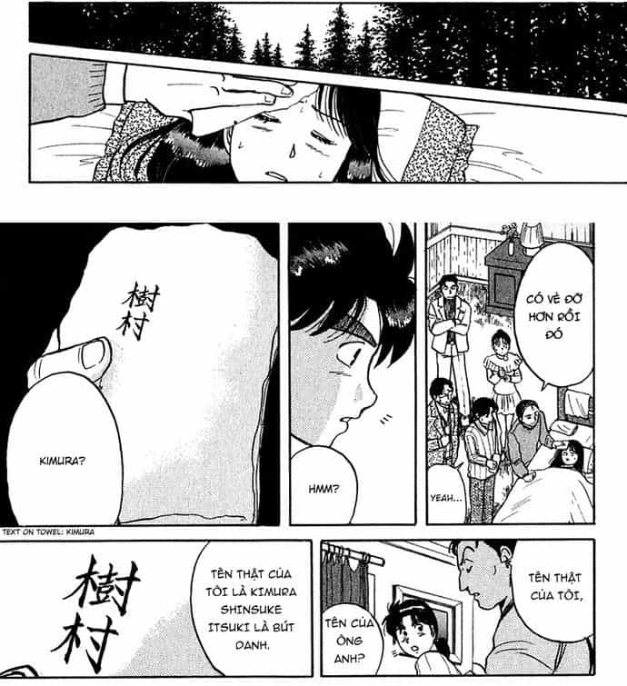Thám Tử Kindaichi - Case Files - Chương 54 - ảnh 14