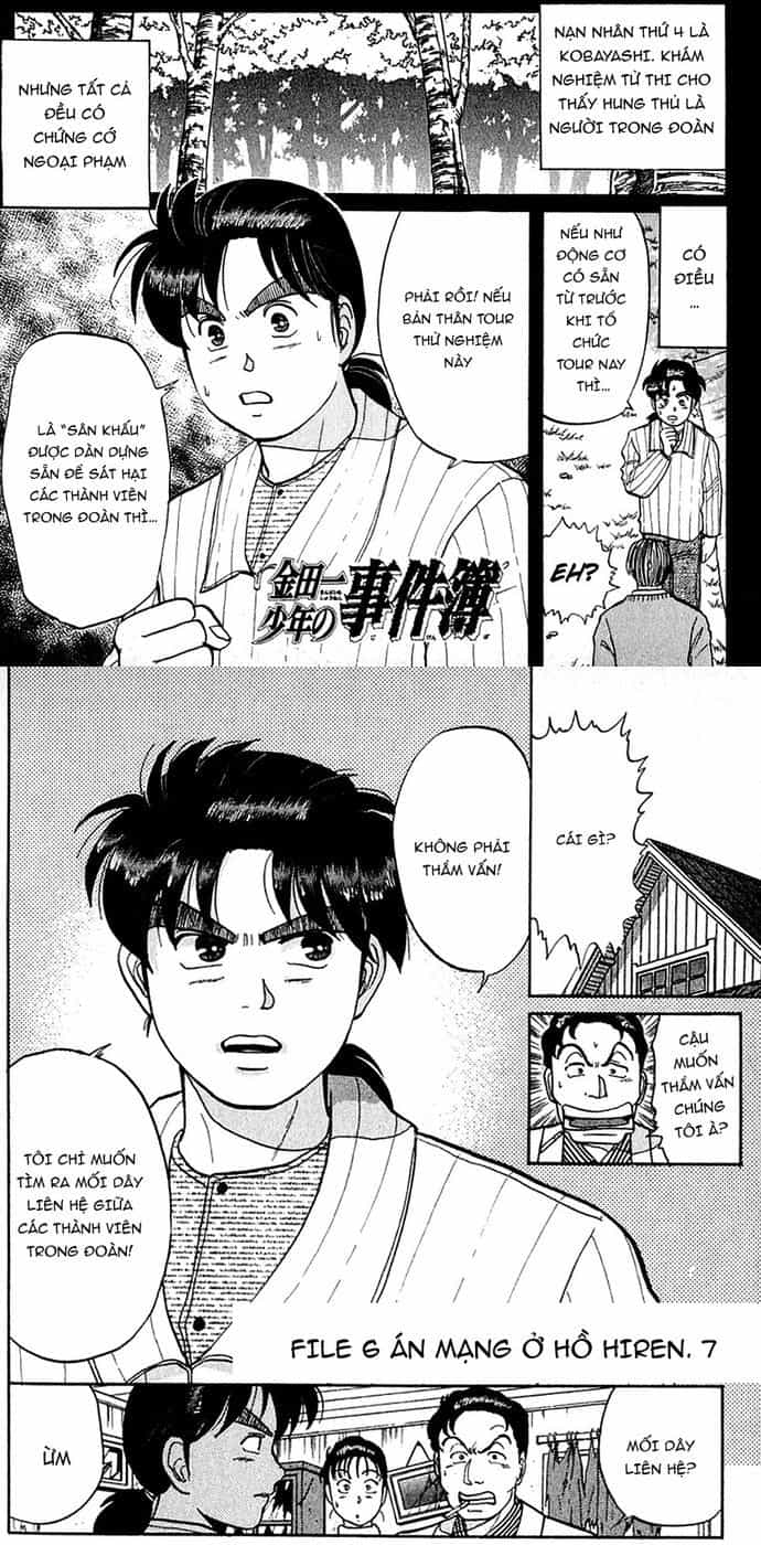 Thám Tử Kindaichi - Case Files - Chương 54 - ảnh 2