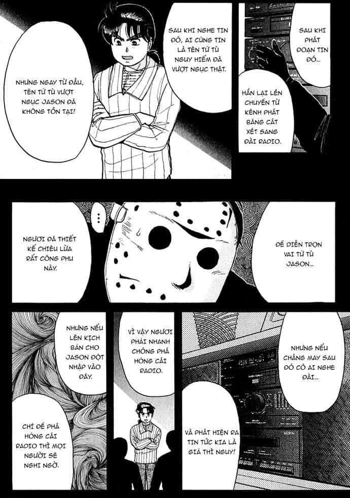 Thám Tử Kindaichi - Case Files - Chương 55 - ảnh 13